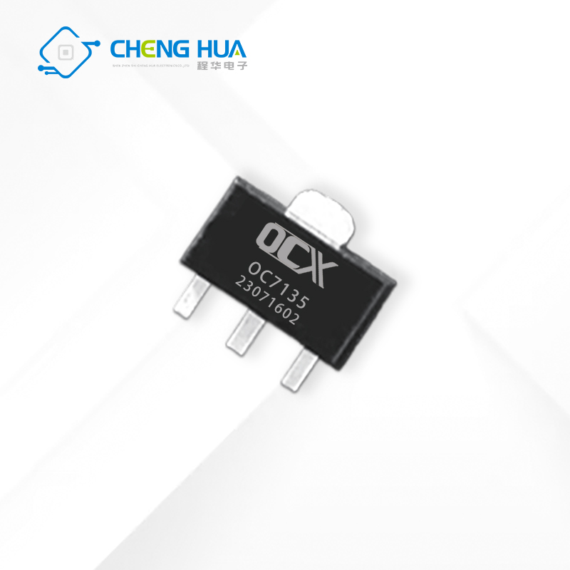 原装欧创芯 OC7135 内置MOS 400MA 5.5V LED线性恒流驱动芯片