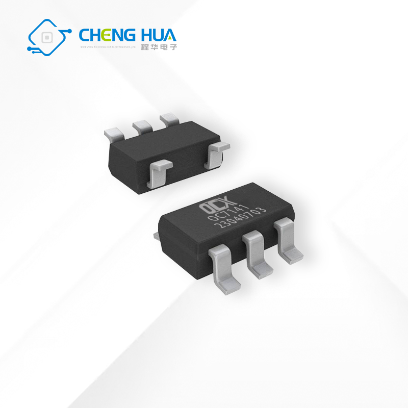 欧创芯OC7141 100V 3A 外置MOS管 线性降压LED恒流驱动芯片