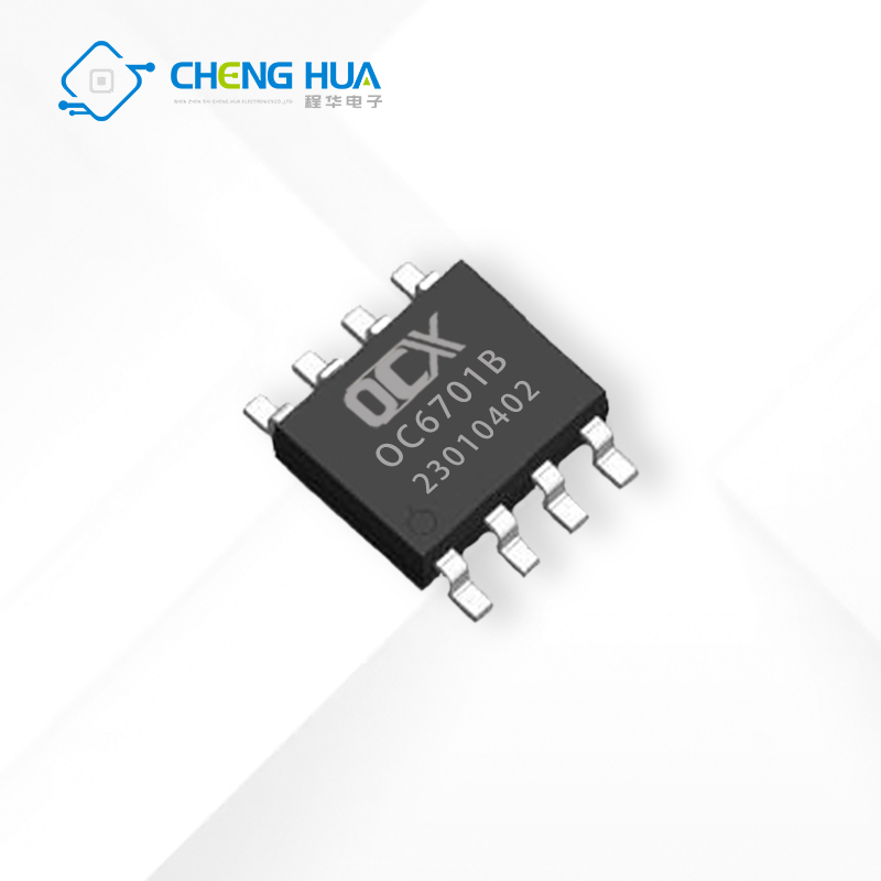 欧创芯OC6701B 100V 6A 内置VDD稳压管 升压LED恒流驱动芯片