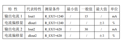 微信图片_20230427105643.png