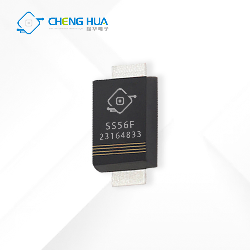 程华SS56F 5A60V 肖特基贴片二极管 SMAF封装 高结温175度