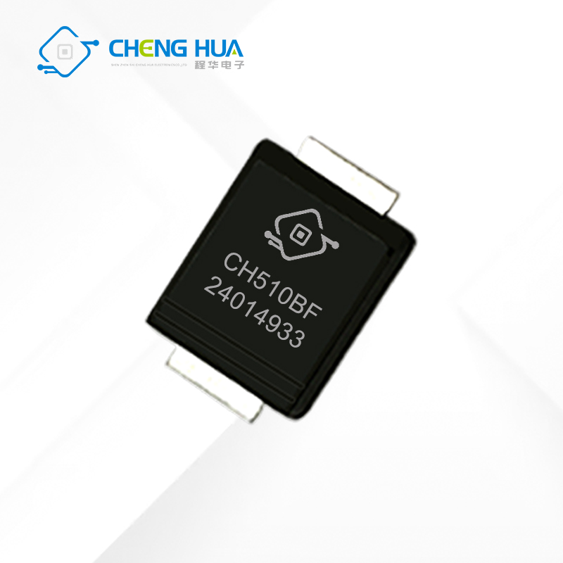 程华 CH510BF 120A 100V 肖特基二极管 SMBF封装