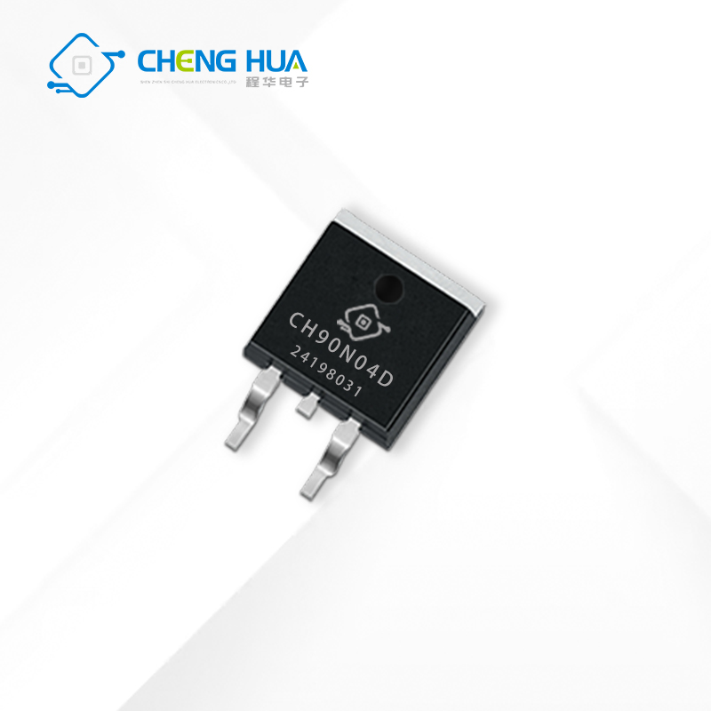 程华CH90N04D 90A 40V TO-252封装 N沟道贴片MOS管 场效应管