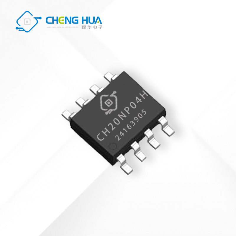 程华CH20NP04H 10A 40V SOP-8封装 N+P双沟道MOS管贴片 笔记本电源应用