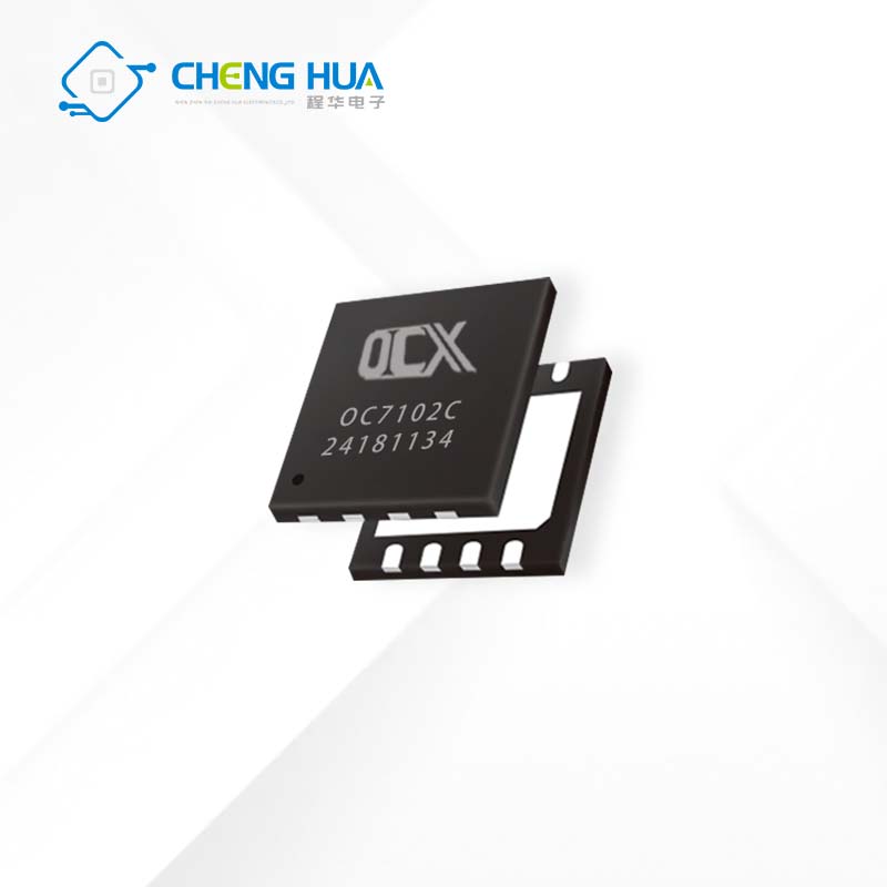 欧创芯OC7102C 40V1.5A 内置MOS管 LED线性恒流芯片