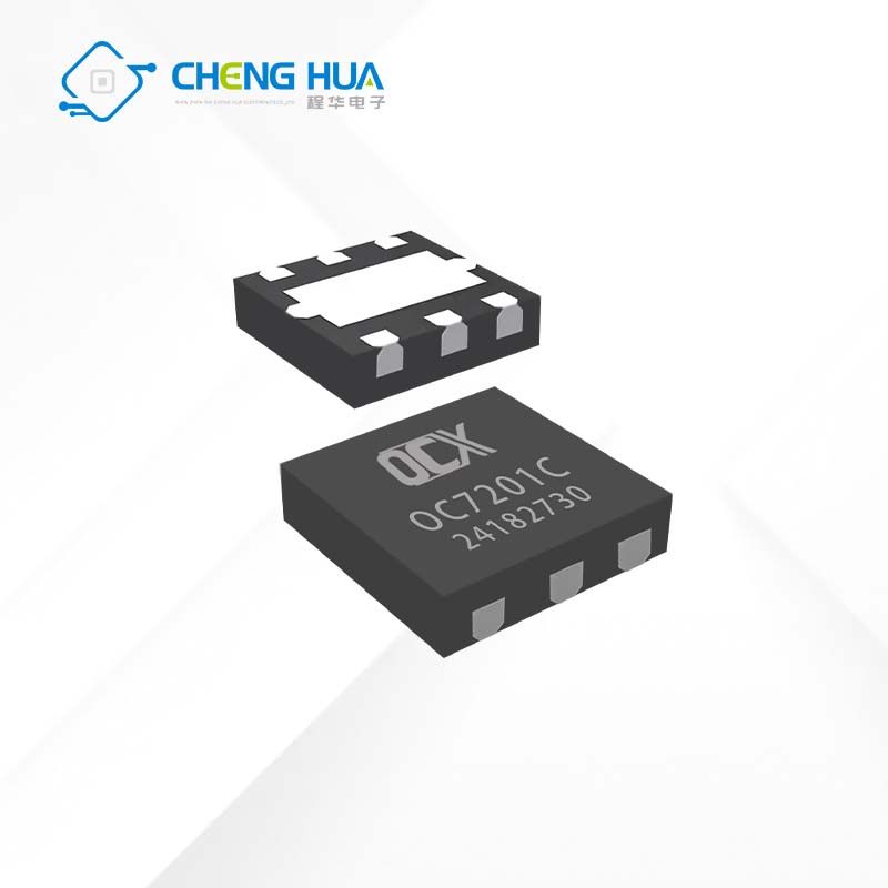 欧创芯OC7201C 40V2.4A 单路线性降压LED恒流驱动芯片