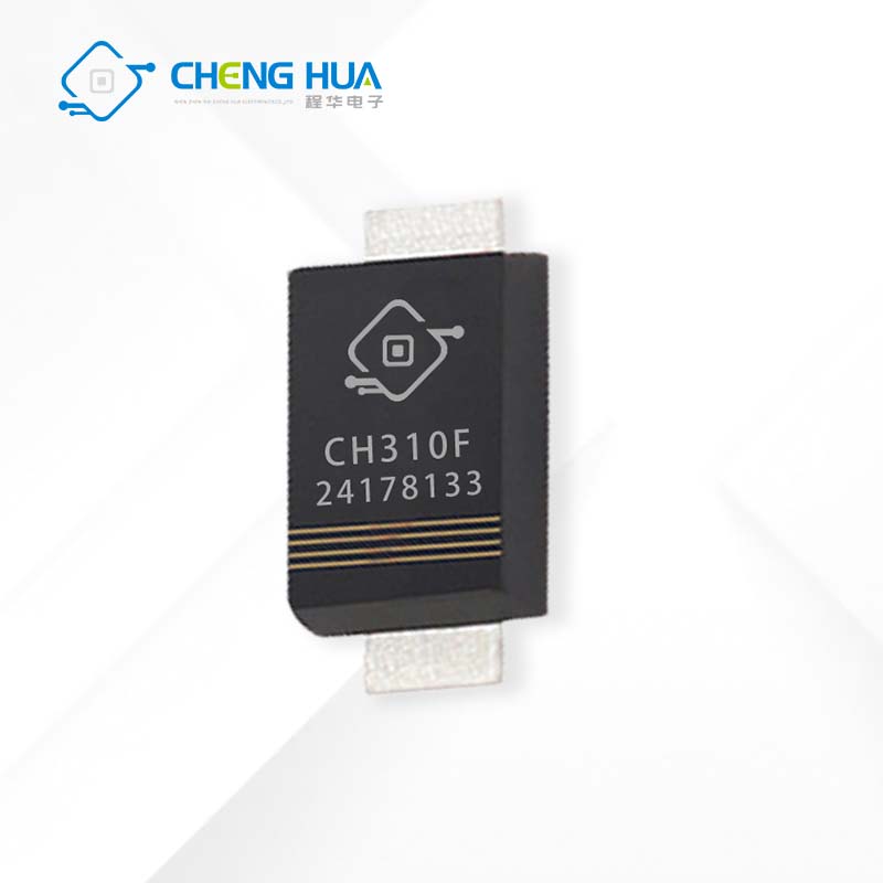 程华CH310F 3A 100V SMAF封装 贴片肖特基二极管 高结温175℃