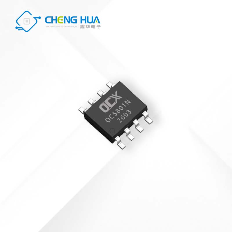 欧创芯OC5801N 150V/10A 外置MOS 12V转5V降压芯片 DC-DC转换器IC