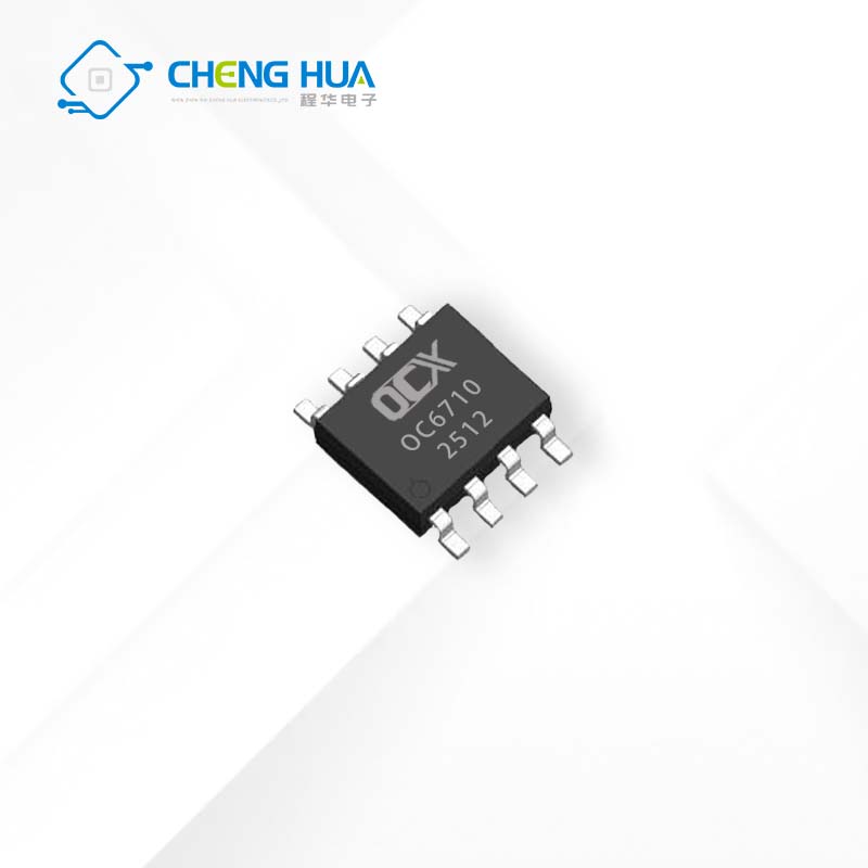 欧创芯OC6710 100V/1.5A 内置MOS 升压LED恒流驱动芯片